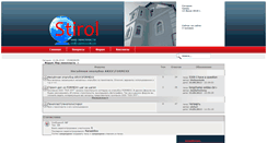 Desktop Screenshot of forum.mirpenoplasta.ru