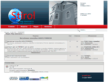 Tablet Screenshot of forum.mirpenoplasta.ru